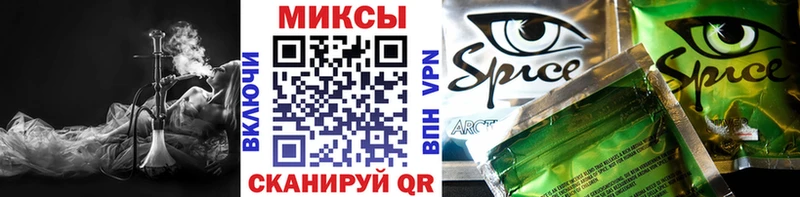 БУТИРАТ жидкий экстази  Щучье 