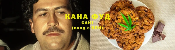 кокаин Абинск