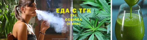 кокаин Абинск