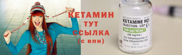 скорость Новокубанск