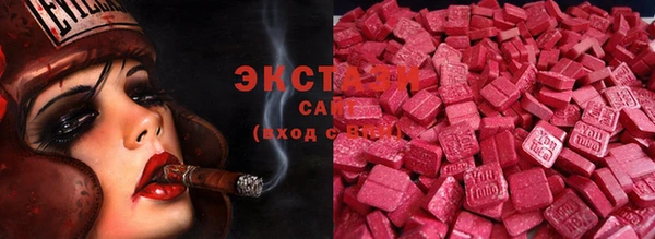 кокаин Абинск