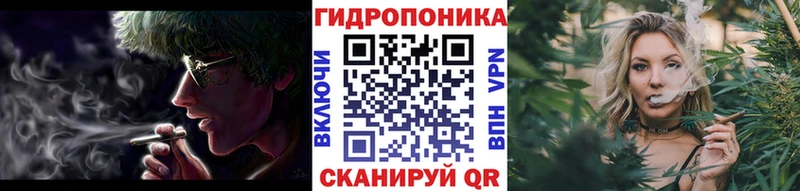 Шишки марихуана AK-47  Щучье 